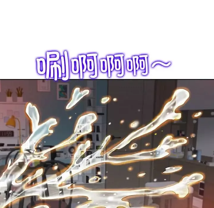 一杆入洞第4話