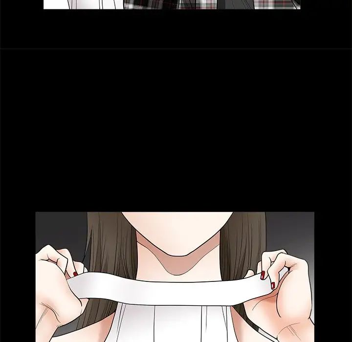 后娜第11话