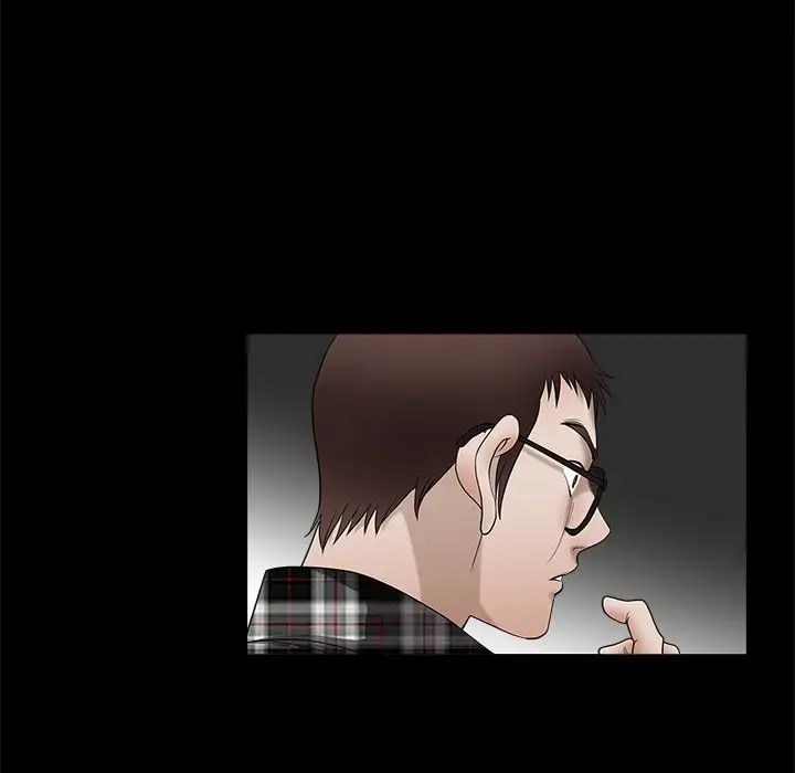 后娜第11话