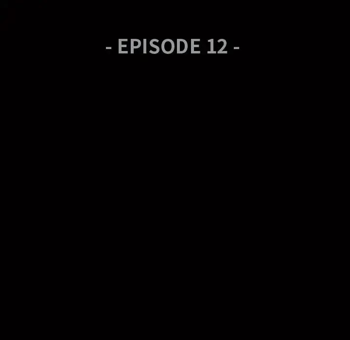 後娜第12话