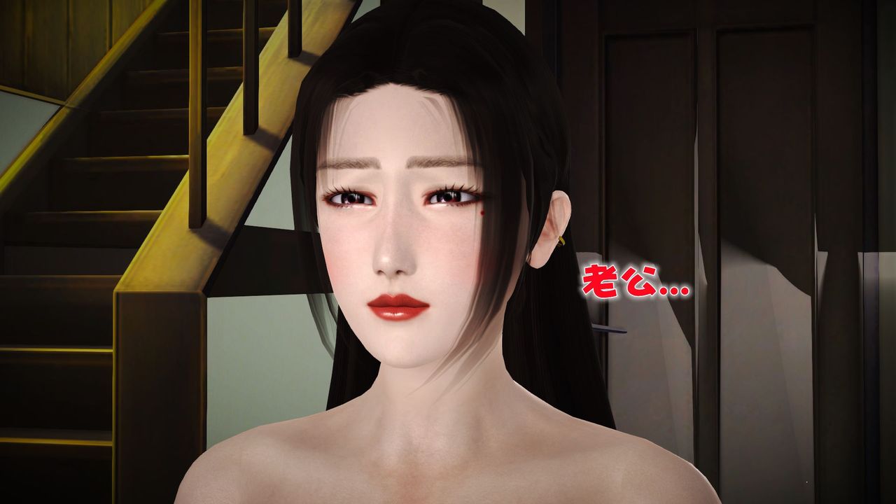 [3D]性母第37話