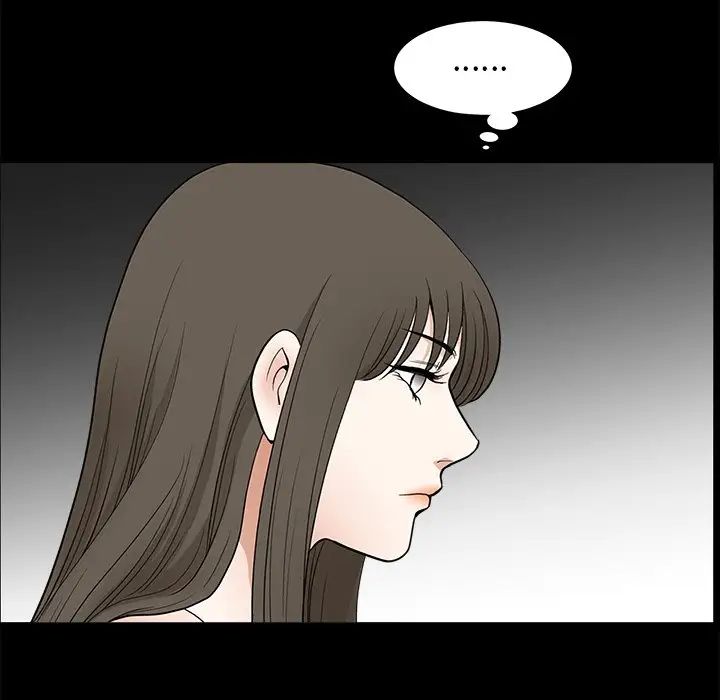 后娜第14话