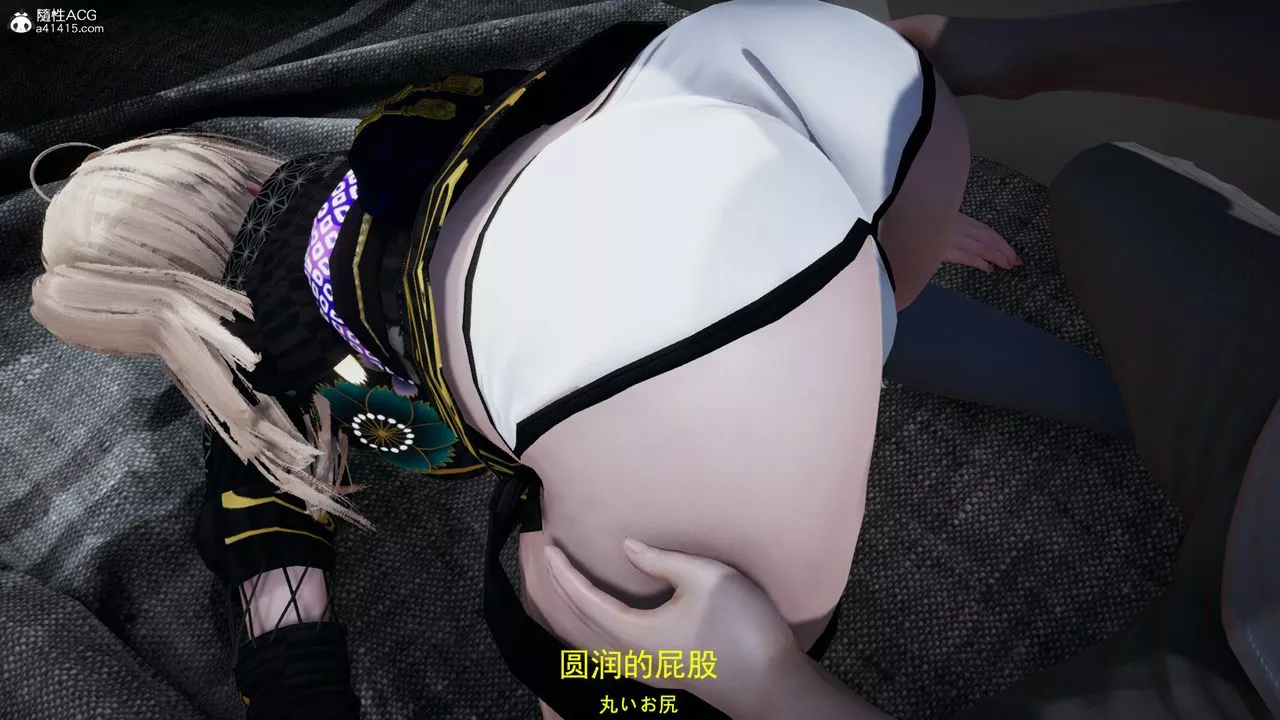 [3D]喪屍危機第03話