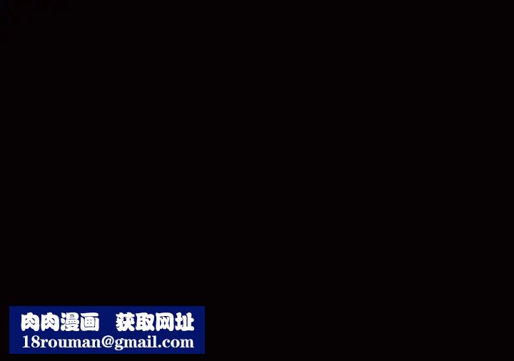 后娜第14话
