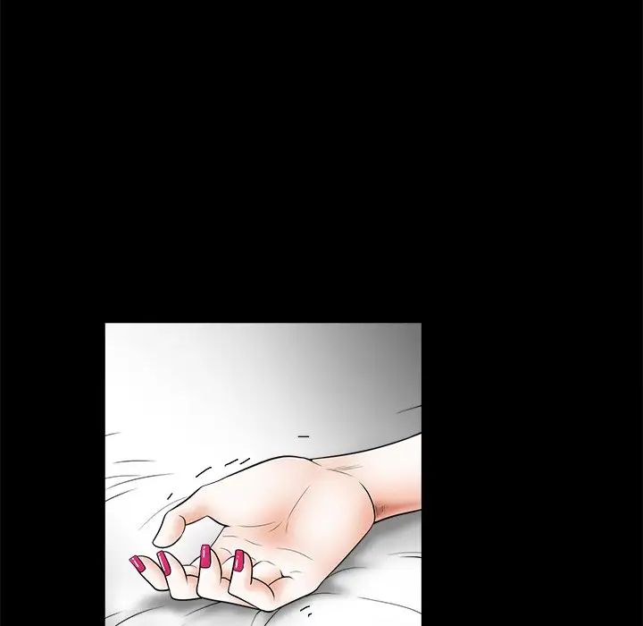 后娜第15话