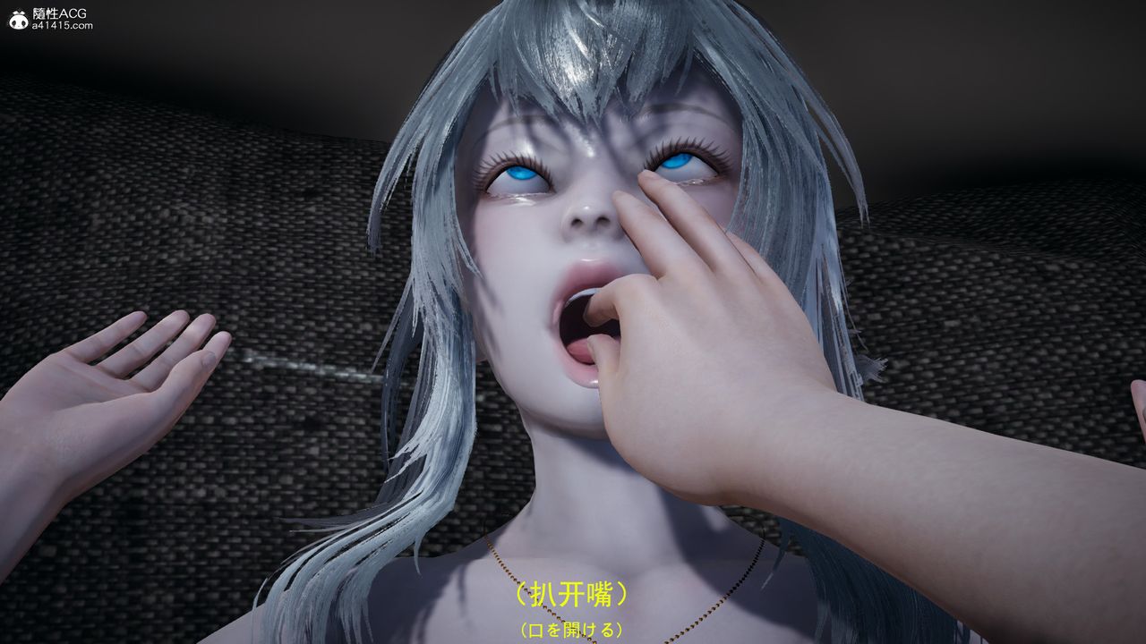 [3D]丧尸危机第04话