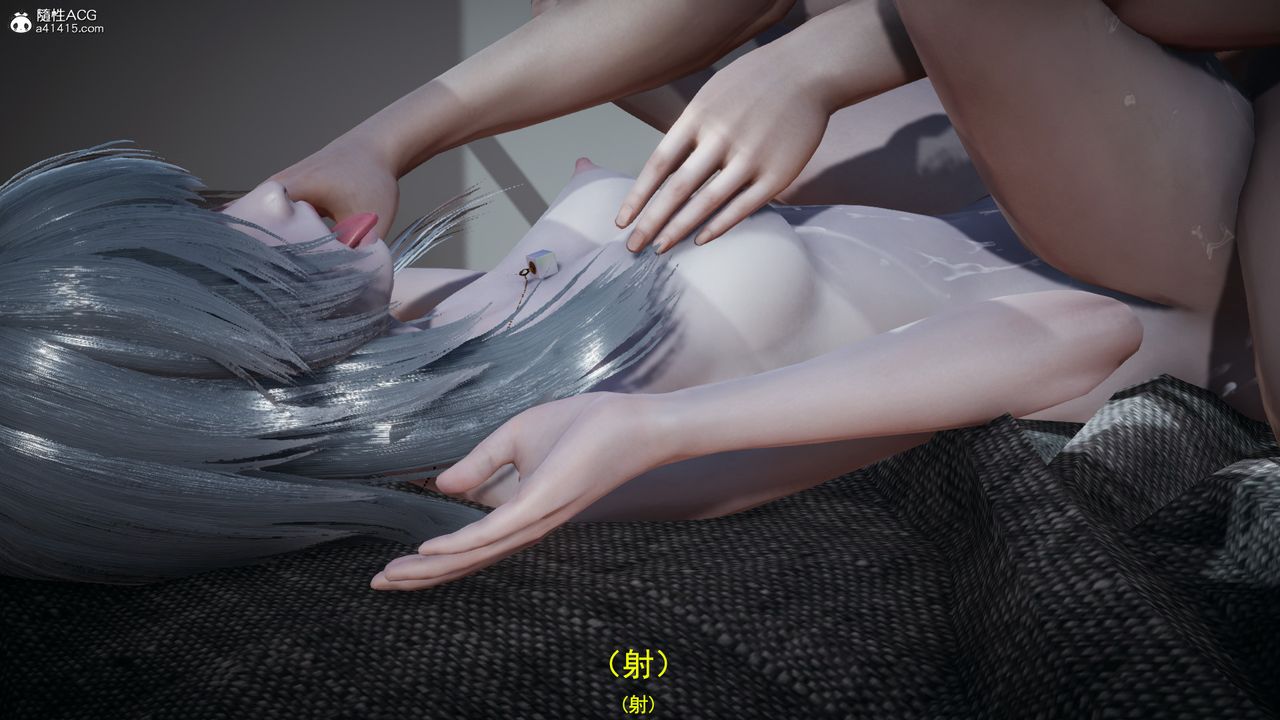 [3D]丧尸危机第04话