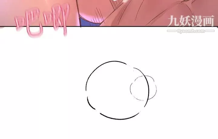 姊姊們的調教第21話-讓我絕頂升天的…金箍棒♡