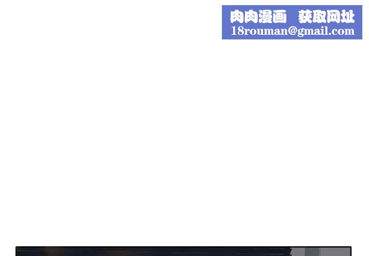 一杆入洞第9话