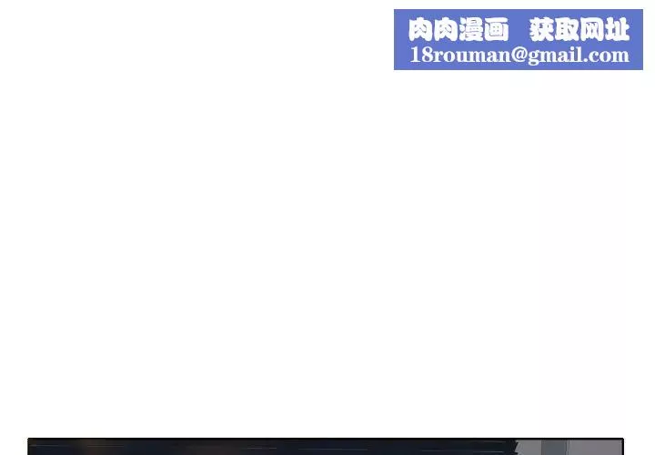 一杆入洞第9話