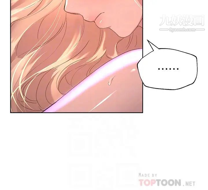 姊姊們的調教第22話-輪到我教訓你瞭