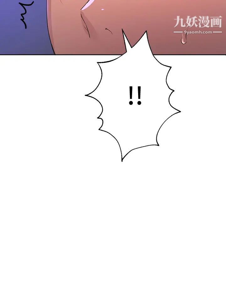 姊姊們的調教第22話-輪到我教訓你瞭