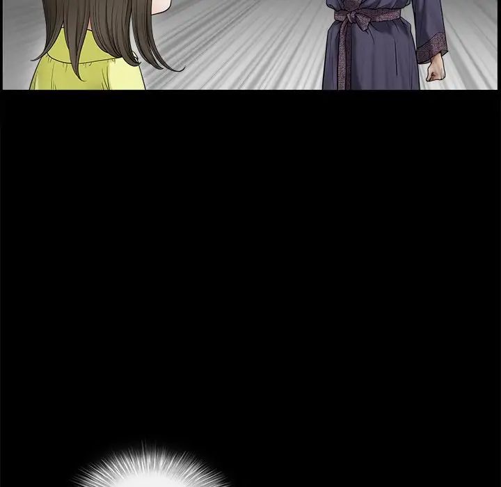后娜第16话