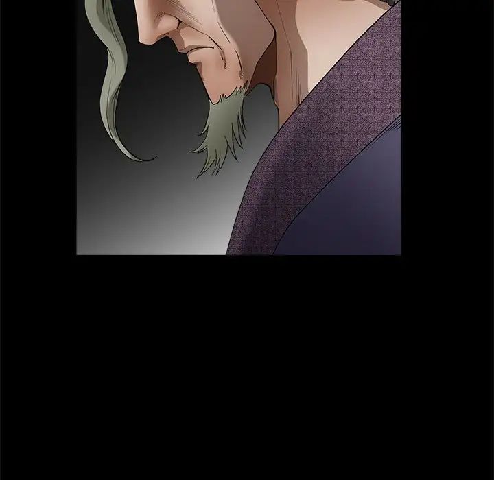 后娜第16话