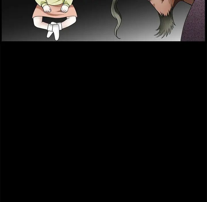 後娜第16话