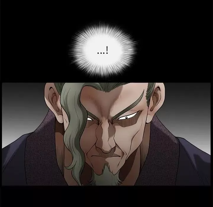後娜第17话