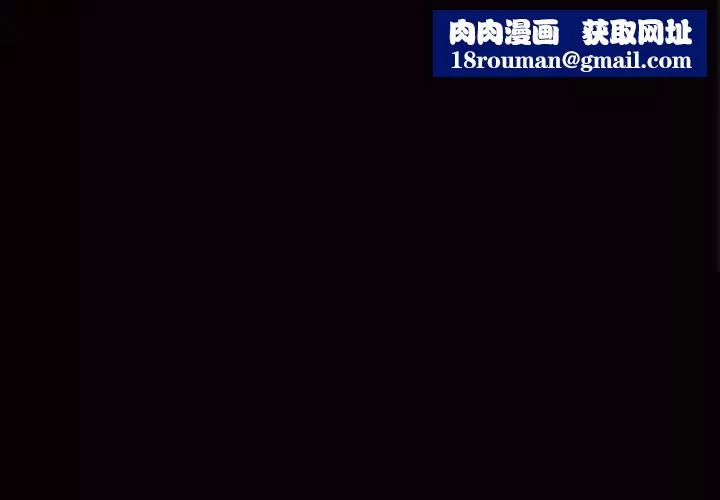 小姐第1話