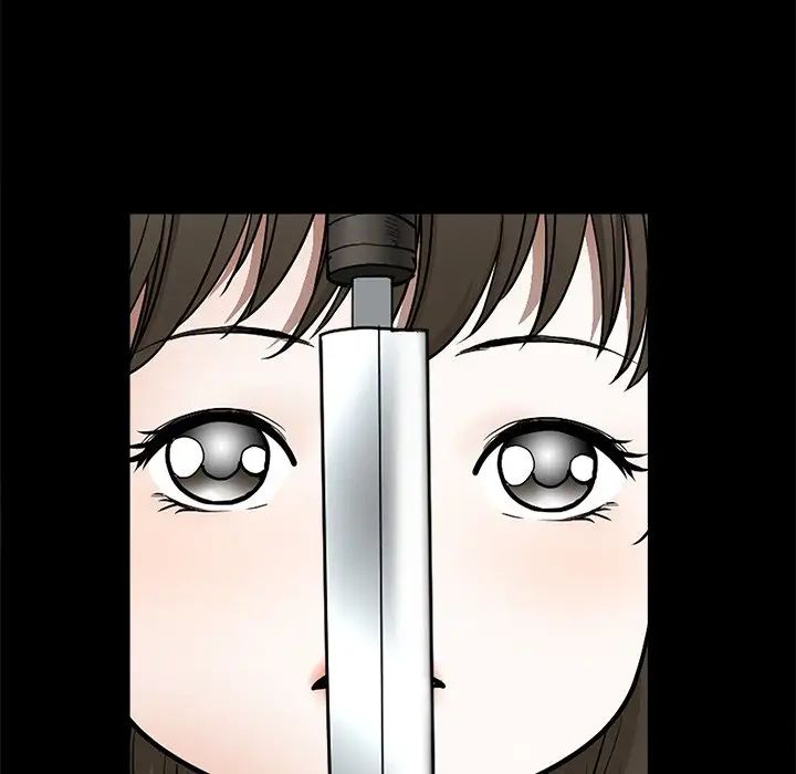 後娜第17话