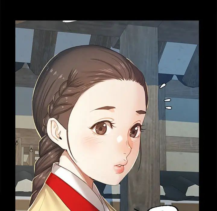 小姐第1话