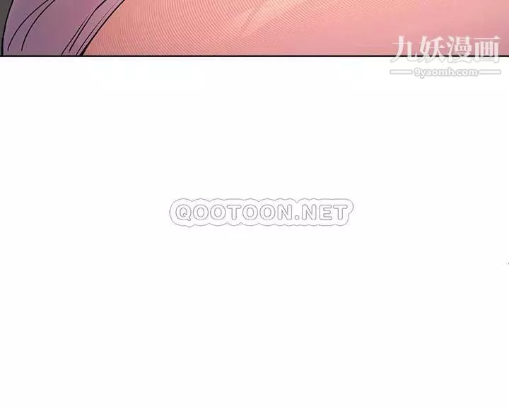 姊姊們的調教第26話-先吃先贏，喵♡