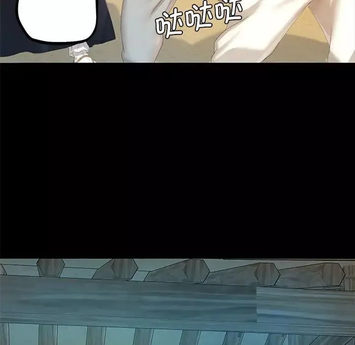 小姐第1話