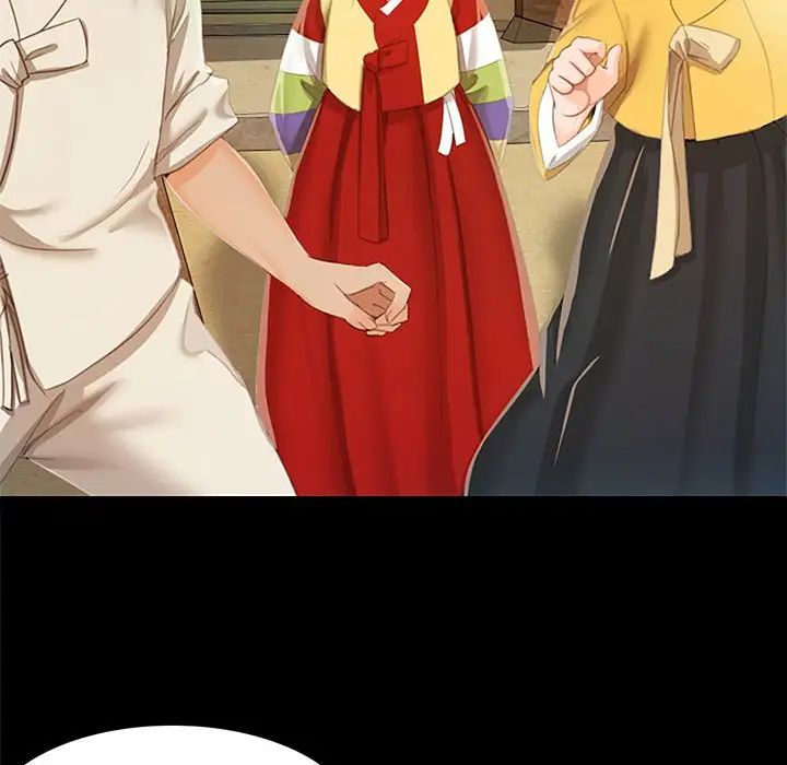 小姐第1话