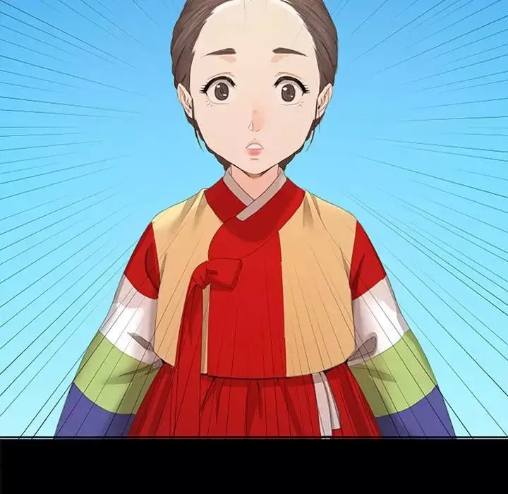 小姐第1話
