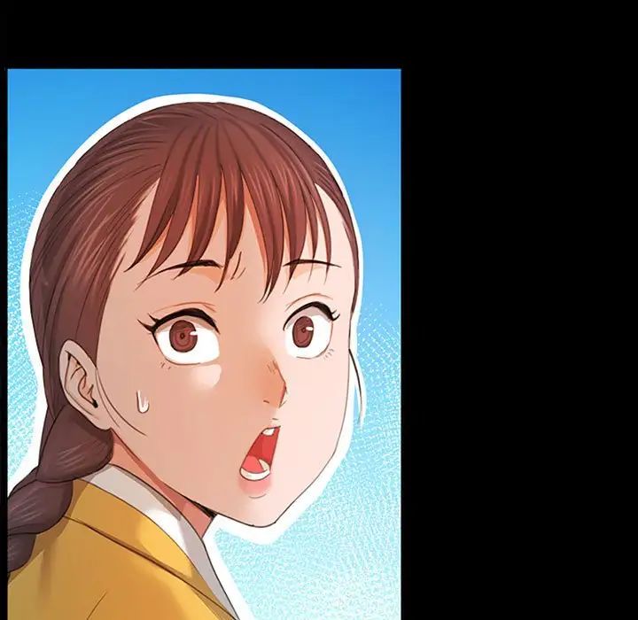小姐第1话