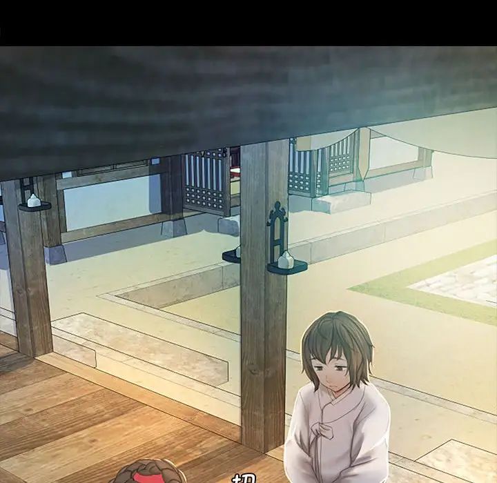小姐第1话