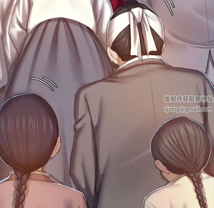 小姐第1话