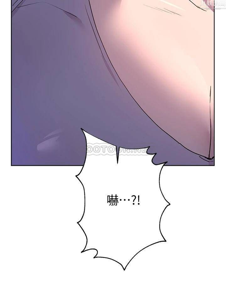 姊姊们的调教第29话-妒火中烧的以娴