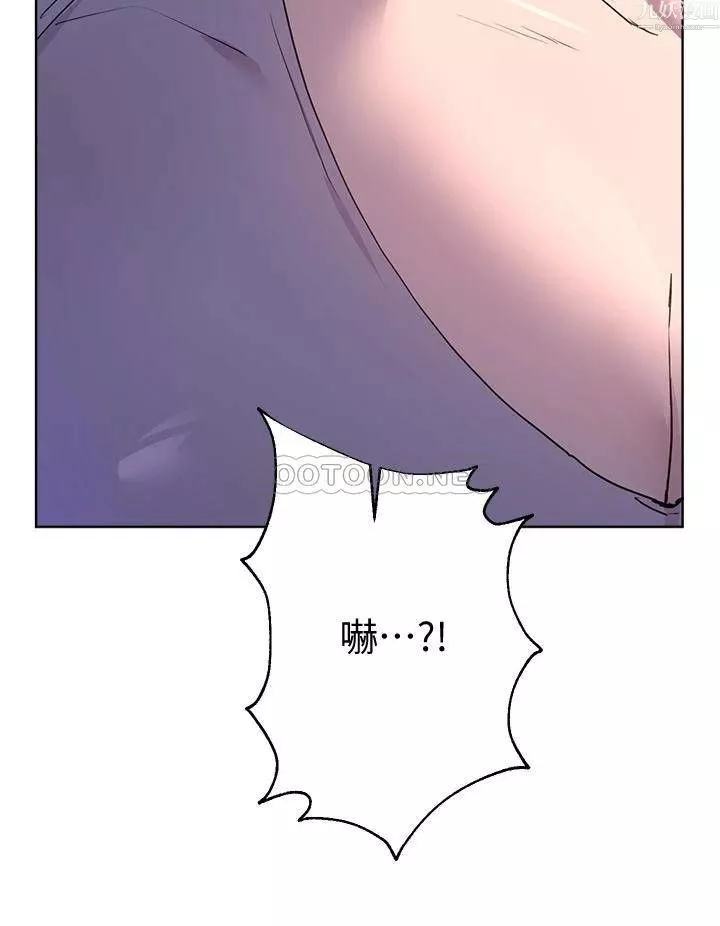 姊姊們的調教第29話-妒火中燒的以嫻