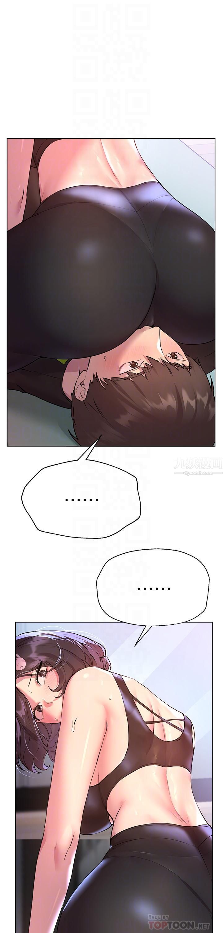 姊姊們的調教第31話-我就想跟你黏在一起…!