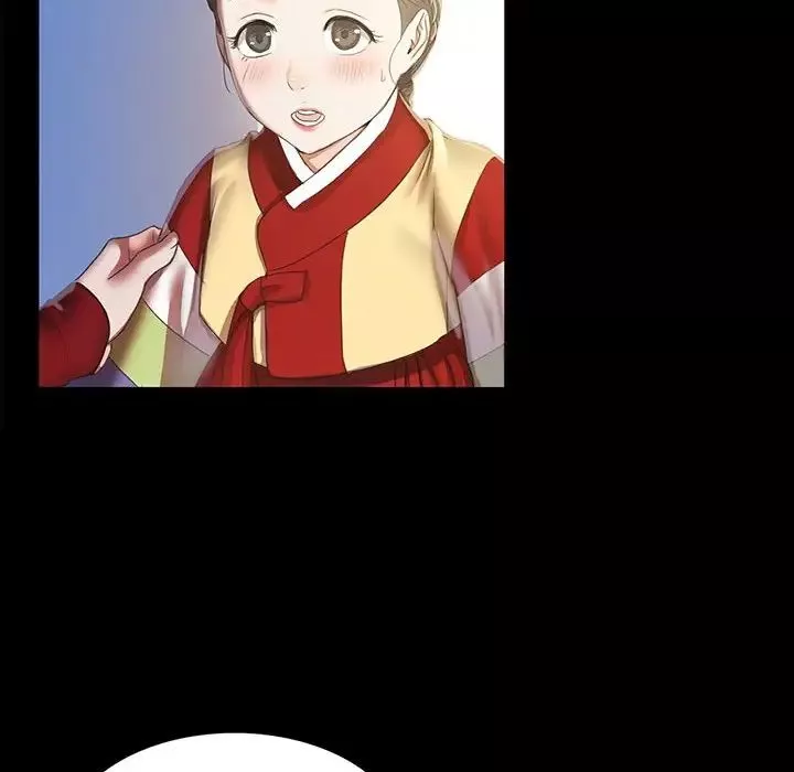 小姐第2話