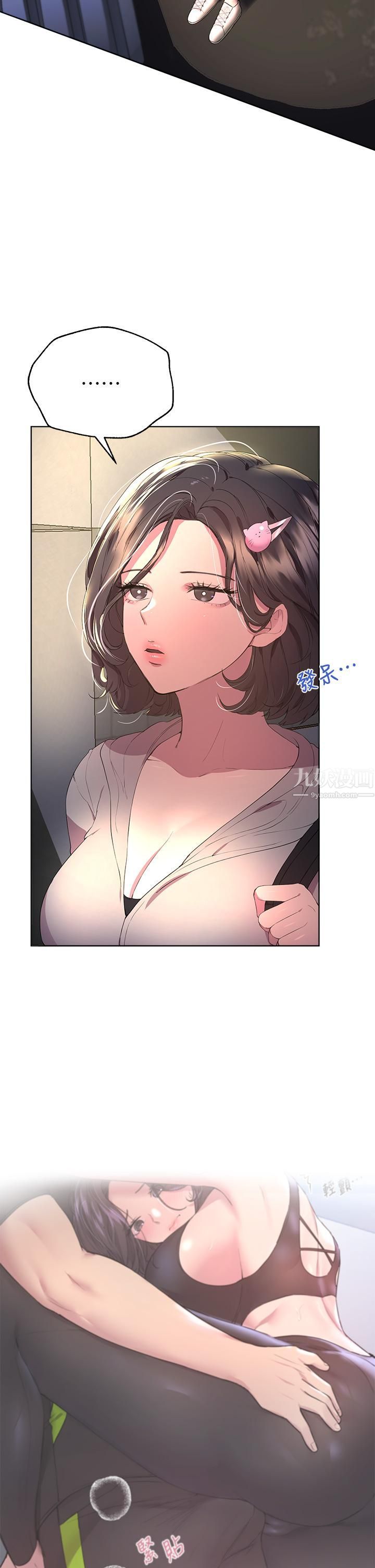 姊姊們的調教第32話-被穿著絲襪的美腿踐踏