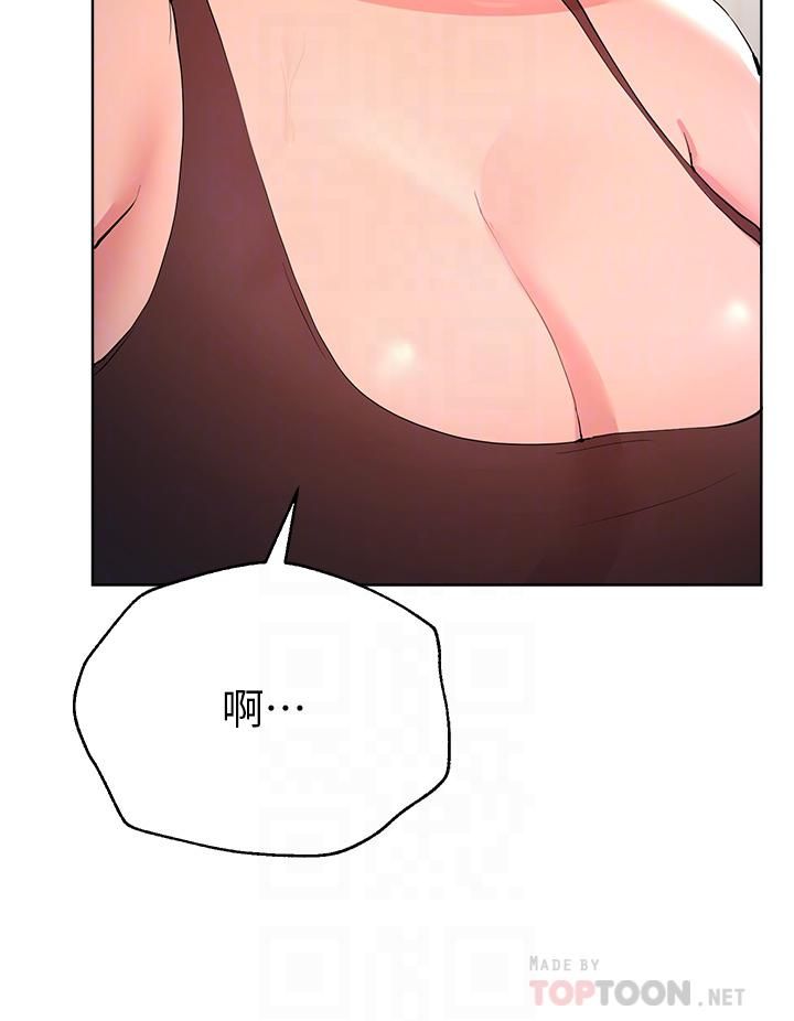 姊姊們的調教第32話-被穿著絲襪的美腿踐踏
