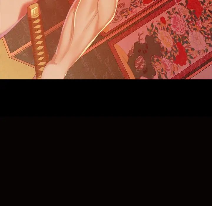 小姐第3话