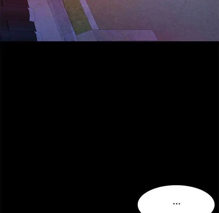 小姐第3话