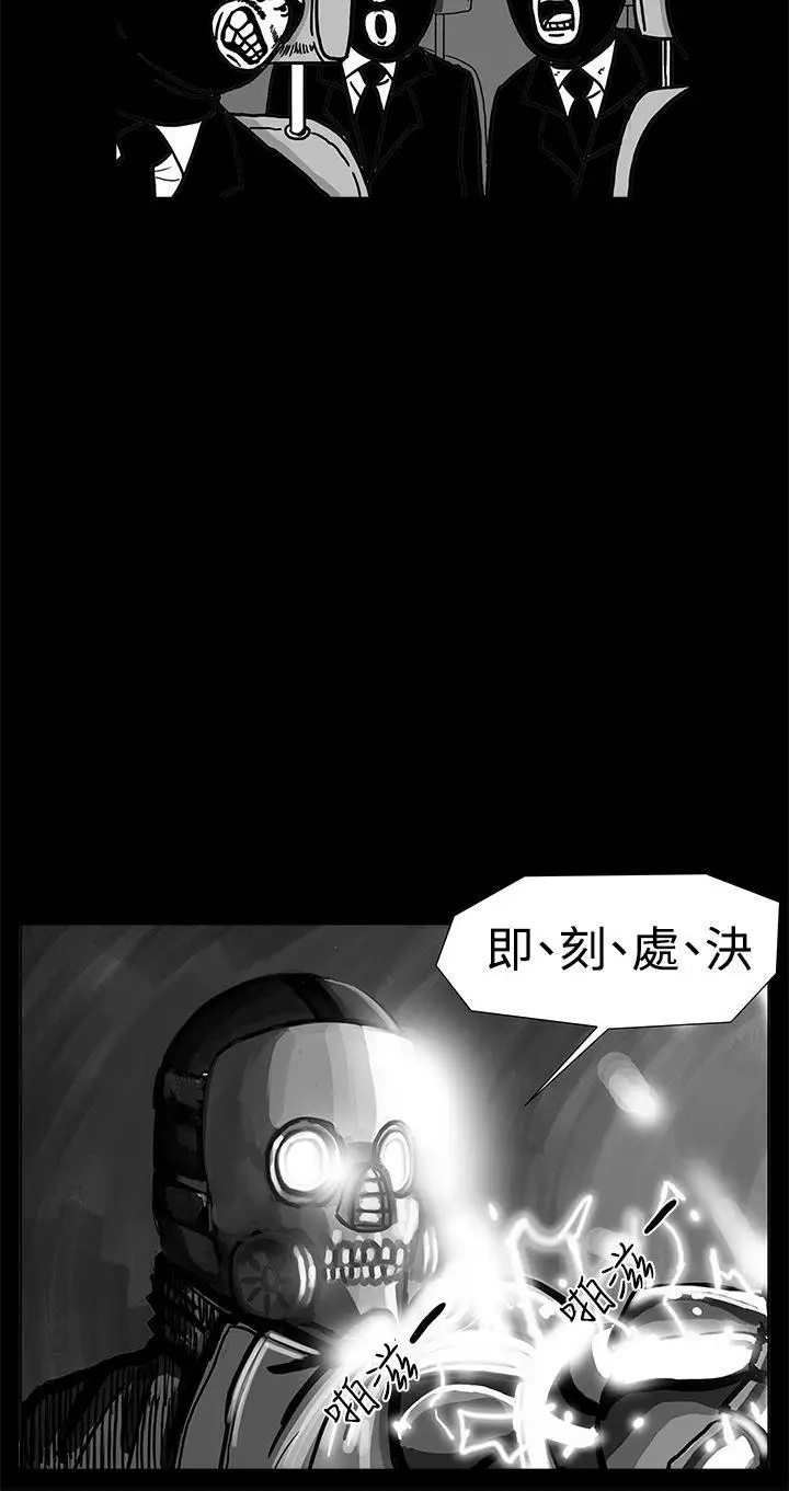 RUN（完结）第1话