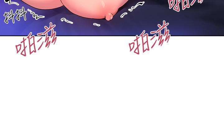 姊姊们的调教第34话-好想把你变成我的