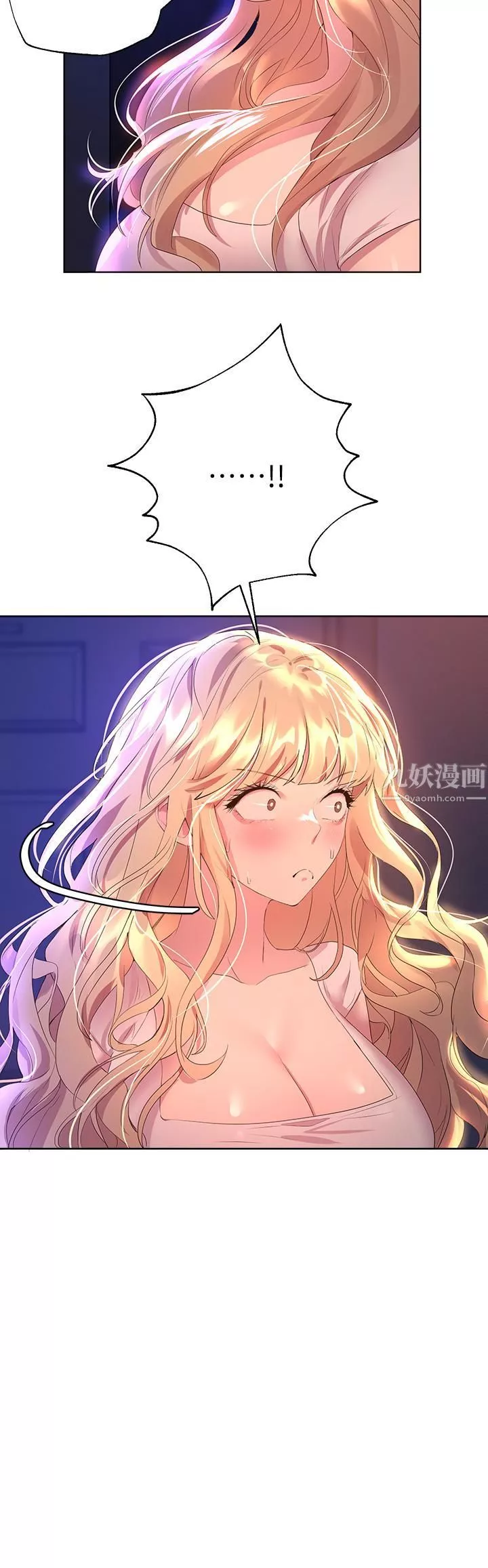 姊姊們的調教第35話-一股陌生的感覺湧上心頭
