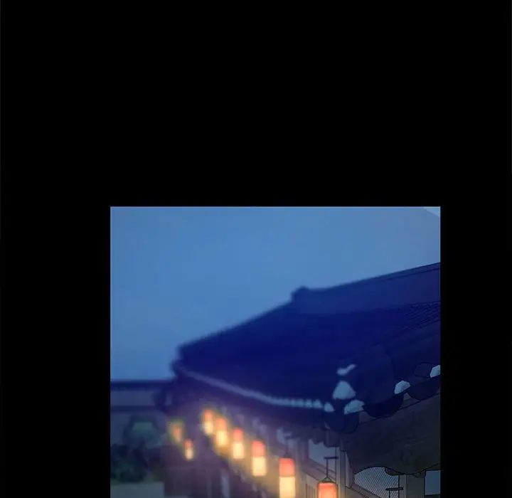 小姐第3话