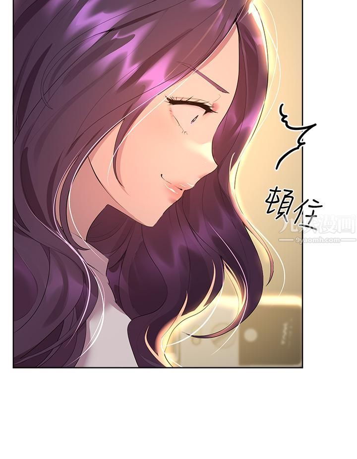 姊姊们的调教第35话-一股陌生的感觉涌上心头