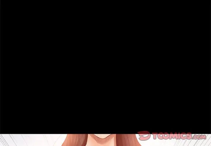 小姐第4话