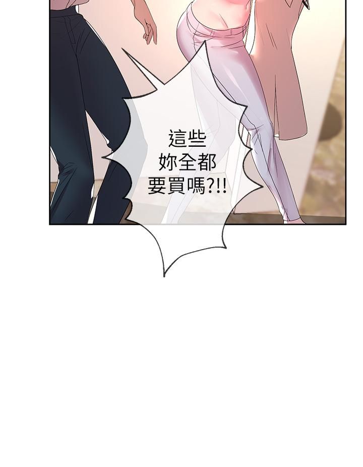 姊姊们的调教第36话-喝醉的以娴姊好令人害羞
