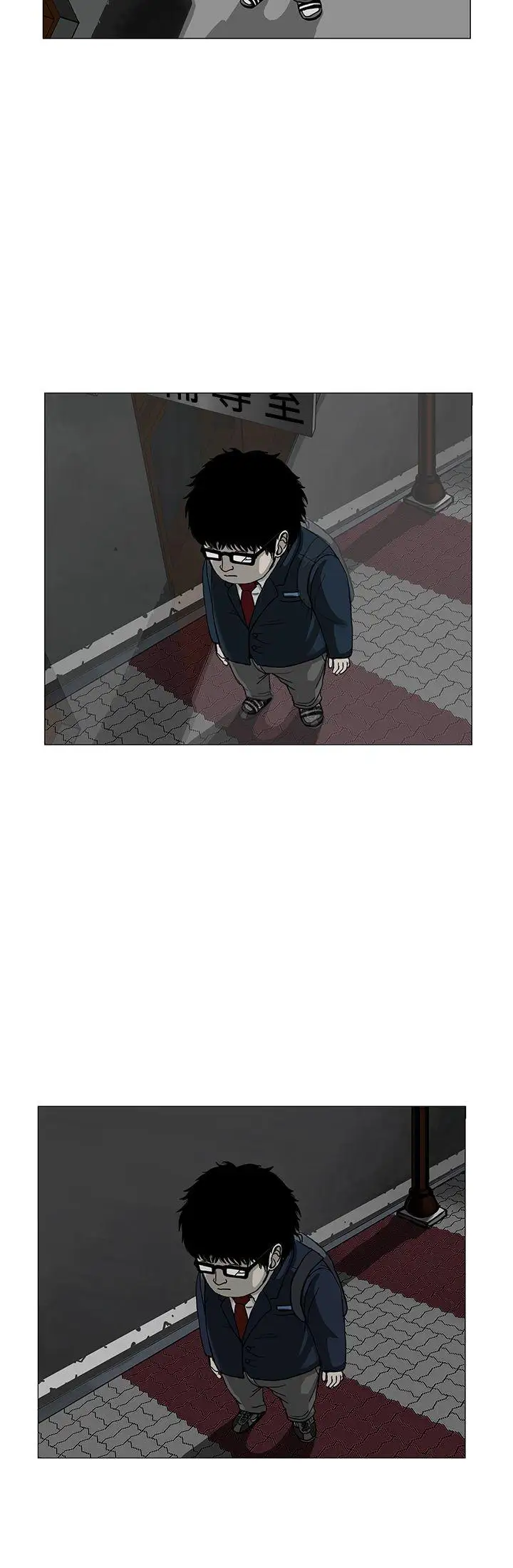 RUN（完结）第3话