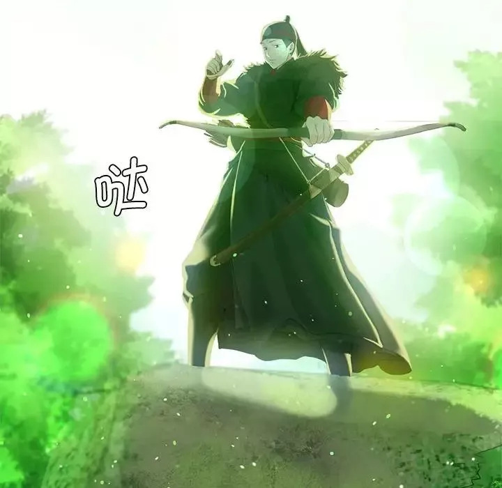 小姐第4話
