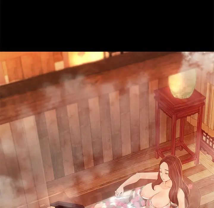 小姐第4话