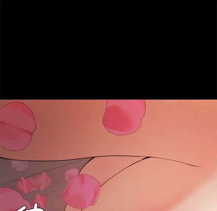 小姐第4话