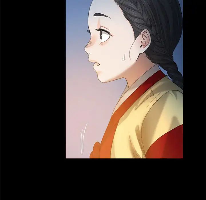 小姐第4话